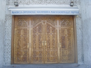 Biserica Neptun - intrare